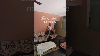 Kis Kis ke Sath Yesa Hota Hai Short Video 🤣funny comedy short [upl. by Aryhs254]