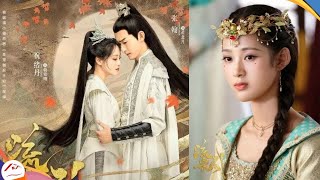 Luo Shiqi plays Nangong Qianqian in The Legend of Liu Guang showing the multiple charms of Princess [upl. by Ayote]