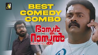 Bhaskar the Rascal  malayalam comedy movie  malayalam comedy scenes  malayalam hit comedy [upl. by Juetta]