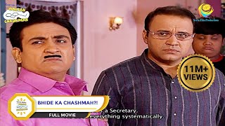 Bhide Ka Chashmah  FULL MOVIE  Taarak Mehta Ka Ooltah Chashmah  तारक मेहता  Ep 785 to 789 [upl. by Essirahs]