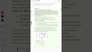 State and explain amperes circuital lawamperecircuitallaw [upl. by Illac]