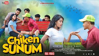 CHIKEN SUNUM FULL VIDEO  New Ho Munda Video 2024–2025  Singer Dandom star  FtPustam ampParvati [upl. by Ynnhoj]