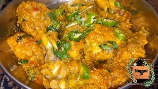 Easy amp Delicious Chicken Karahi  Highway Style Chicken Karahi By Blingspot Pk [upl. by Learsiy858]