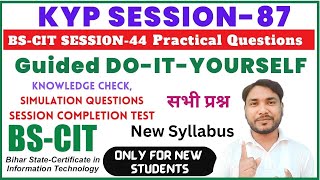 Guided Do It Yourself session 87  doityourself 87  Guided DoItYourself session 87  HINDI [upl. by Enyamert]