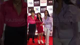 Rohit Varma amp Kashmira Shah At Bigg Boss Marathi Reunion  Exclusive  Shorts [upl. by Natan965]