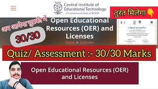 CIET NCERT QUIZ  OPEN EDUCATIONAL RESOURCES OER AND LICENSES  CIET NCERT TRAINING [upl. by Adnoma]