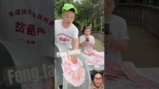 Fengfamily shorts dubbingvidio shortvideo [upl. by Milt]