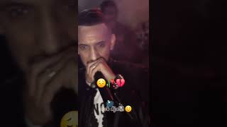 Cheb Djalil ياڨاع فرحولي💔🔥واستشفو فيااا🔥🎧🌚🎤❤️‍🔥❤️‍🩹ray2024🔥❤️‍🔥❤️‍🩹 [upl. by Bertolde]