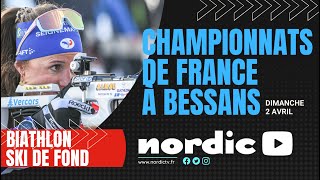 Bessans  la journée de dimanche des championnats de France de biathlon et de ski de fond [upl. by Hsihsa]