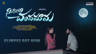 Ningiloni Chandamama Album Song Glimpse  Varun Sai  Pallavi  Moviescript Entertainments [upl. by Nolyat]