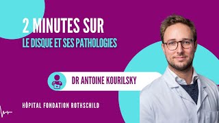 2 minutes sur  le disque et ses pathologies [upl. by Raji313]