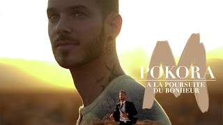 M Pokora  Merci dêtre Audio officiel [upl. by Sylvia]