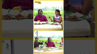 10 Plate Chicken 10 Plate சாப்பாடு ஆரம்பிக்கலாமா Saapattu Raman  Eating Challenge [upl. by Tella]