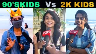 90S Kids Vs 2K Kids Thug Life  Thug Life Tamil  Viral Memes [upl. by Hsekin]