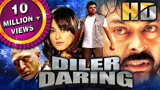 Diler Daring Anji  Mega Star Chiranjeevi Blockbuster Hindi Dubbed Action Movie Namrata Shirodkar [upl. by Agnes]