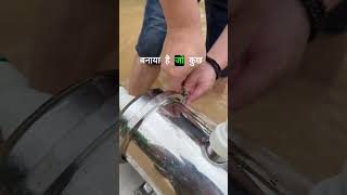 Unlimited water filter shortvideos [upl. by Aryas]