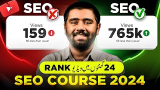 YouTube SEO Course 2024  How to do SEO of YouTube Videos  Rank YouTube Video on 1 in 2024 [upl. by Anavas703]