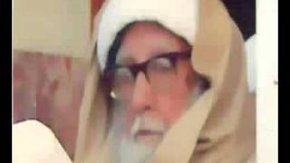 Qibla Hazrat G Sahib Gulhar Sharif Kotli AK Part 66mp4 [upl. by Iarahs]