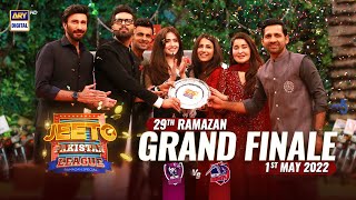 Jeeto Pakistan League  GRAND FINALE  Ramazan Special  1st May 2022  ARY Digital [upl. by Karab]