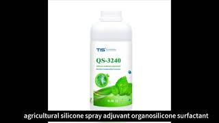 agricultural silicone spray adjuvant organosilicone surfactant [upl. by Brynne328]