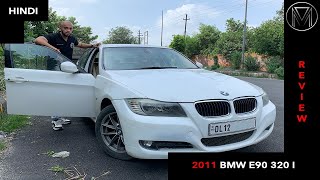 BMW 320i Hindi review  E 90 2012 series  Best driving dynamics  Short review [upl. by Utimer]