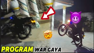 Shayan KO bike Sikhana Gone wrong 😱 One wheeling Masti 😇 I Also washed my Bike 🏍️ GMD VLOGS [upl. by Ellehcim163]