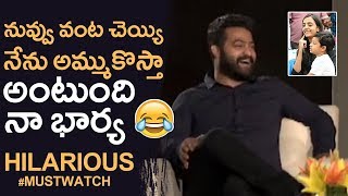 Jr NTR Hilarious Comments On His Wife Pranathi  Jr NTR About His Wife  Unssen Video [upl. by Bail]