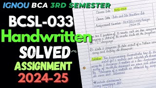 BCSL033 HANDWRITTEN Solved Assignment 202425  IGNOU BCA 3rd Semester Handwritten Assignment 2024 [upl. by Gris]