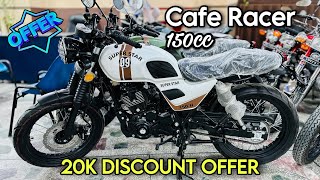 Super Star Falcon 150 Cafe Racer 2024 Model Complete Review [upl. by Wileen]