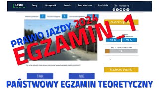 ✅❌Cały egzamin na prawo jazdy 2024❌✅ część 12024 kategoria B [upl. by Ilatfan827]