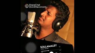 Sollamaley song ❤️❤️ dhilip varman ❤️ [upl. by Egduj]