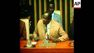 SYND 3 10 75 IDI AMIN SPEAKS TO THE UNITED NATIONS ABOUT ISRAEL [upl. by Ybhsa]