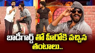 Sudigali Sudheer Top 5 Skits  Extra Jabardasth  7th February 2024 Ram PrasadNaga BabuRoja  ETV [upl. by Aley633]