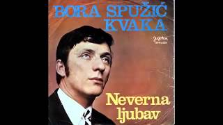 Bora Spuzic Kvaka  Pesma Pozarevcu 1969 [upl. by Oskar539]