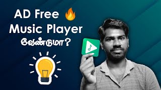 AD Free Music Player  MUSICOLET App Review  i Know Tamil [upl. by Lowery716]