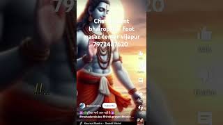 foot masaz center vijapur 7972487620 all full body pain and mazaz [upl. by Elak146]