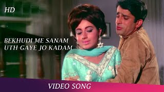 Chale The Saath Milke  Full Video Song  Haseena Maan Jayegi Song  Shashi Kapoor  Babita Songs [upl. by Karwan131]