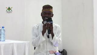 QURAN QAREEEM NDANI YA VIWANJA VYA KITUNDA [upl. by English]