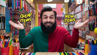 Stationery Items Cheap VS New  Why Customer Prefer  Urdu Bazar Lahore Whole Sale Market [upl. by Harwell805]