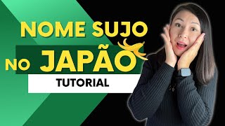 Como saber se meu nome está sujo no Japão Tudo sobre Blacklist e verificação de crédito [upl. by Thamora]