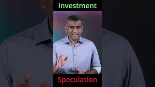 Investment Vs Speculation [upl. by Nirrak636]