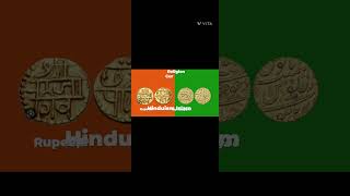 MARATHA EMPIRE VS MUGHAL EMPIRE COMPARISON [upl. by Rox]