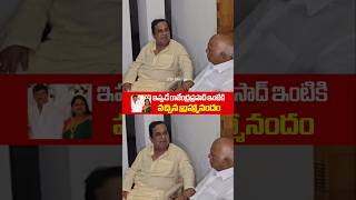 BRAHMANANDAM EMOTIONAL VISUALS AT RAJENDRA PRASAD DAUGHTER GAYATRI HOUSE [upl. by Eladnyl]