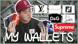 男生皮夾私房推薦我的皮夾收藏！My wallet rotation🔥 [upl. by Lednahc]