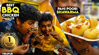 Pani Puri Shawarma and BBQ Chicken at Chicken Only Chicken Tiruppur  Irfans View [upl. by Stronski]