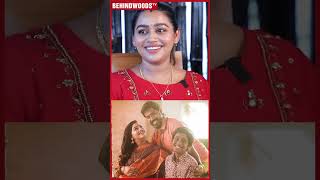 GayathriquotYuvaarajக்கு என் மேல இன்னும் Love குறையலquot 😍 Cute Video [upl. by Rahal]