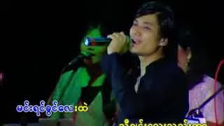 Rဇာနည္  တံခါးဖြင့္ပါ [upl. by Assek765]