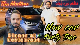 FIRST TIME TRIED TIM HORTONS amp DINNER PAKISTANI RESTAURANT IN SAUDIA VLOG  NEW CAR KI PARTY VLOG [upl. by Pyne756]