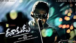 Dookudu BGM  Mahesh Babu  Samantha  Thaman  Sreenu Vaitla [upl. by Pantia]