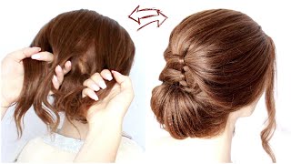 😱 Easy Braided Updo for Short Hair 😱 shorts [upl. by Ahsiruam]